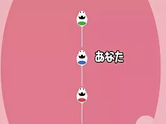 Ex compañero de clas ...