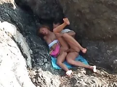 Follada duramente a  ...